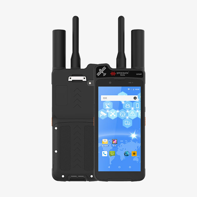 SC55RD北斗短報(bào)文高精度定位手持終端