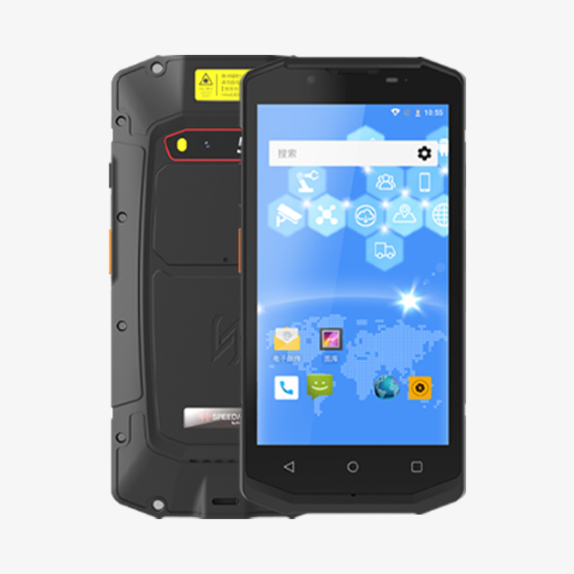 FG50-4G/5G全屏條碼手持終端