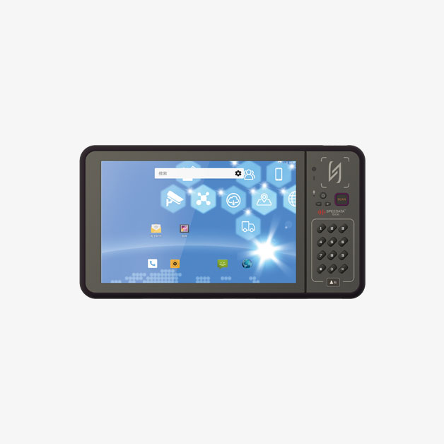 FG80-4G/5G 八寸智能工業(yè)平板