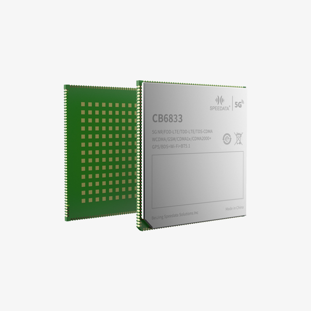 5G智能核心模塊