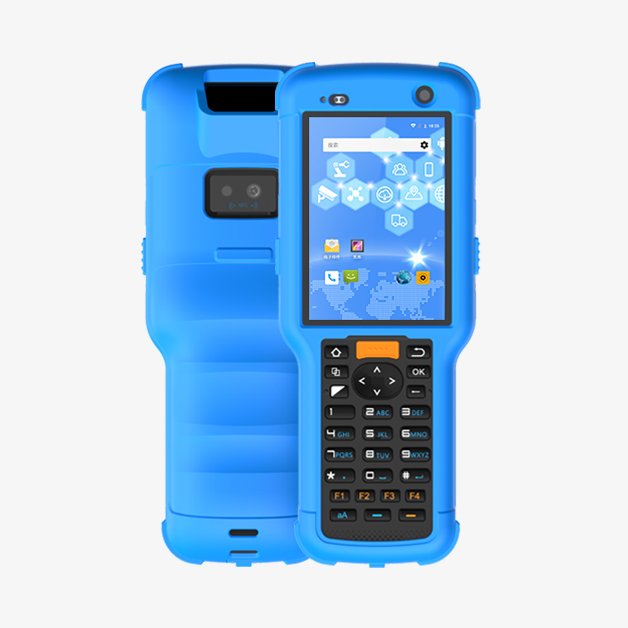 SK35 低溫條碼手持SK35