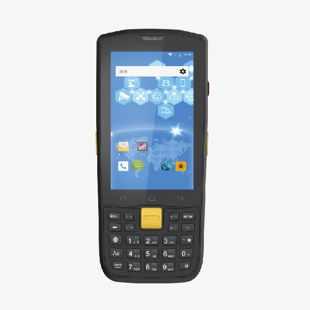 FG40 防爆短鍵盤條碼手持終端