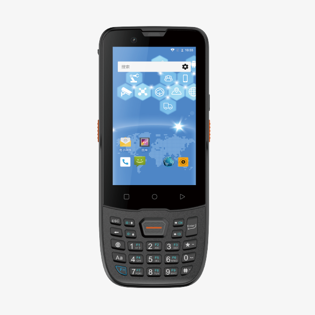 SC40G 防爆智能條碼手持終端